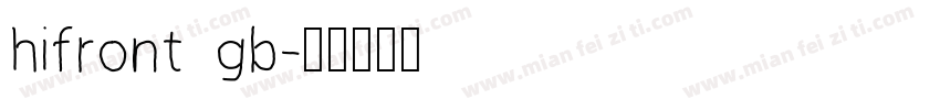 hifront gb字体转换